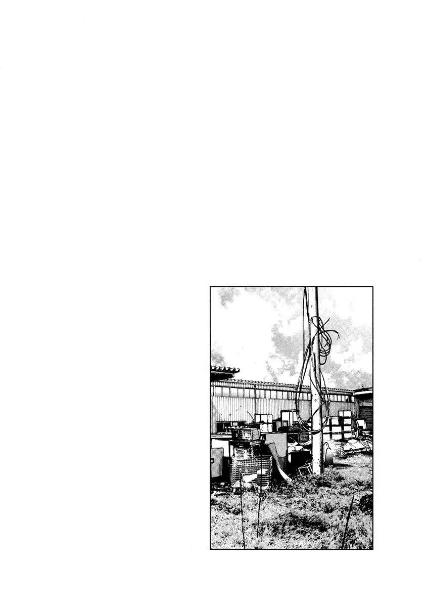 Oyasumi Punpun capítulo 14 página 19