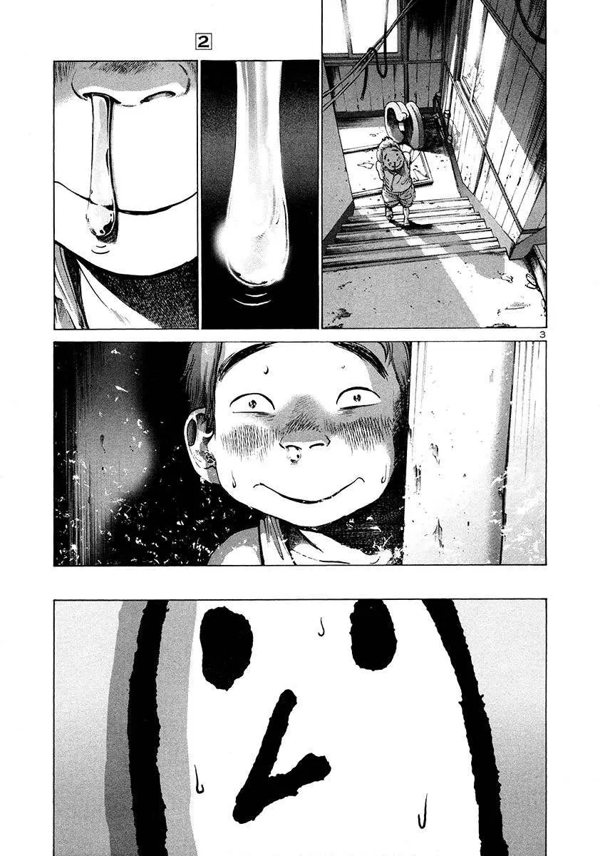 Oyasumi Punpun capítulo 15 página 4