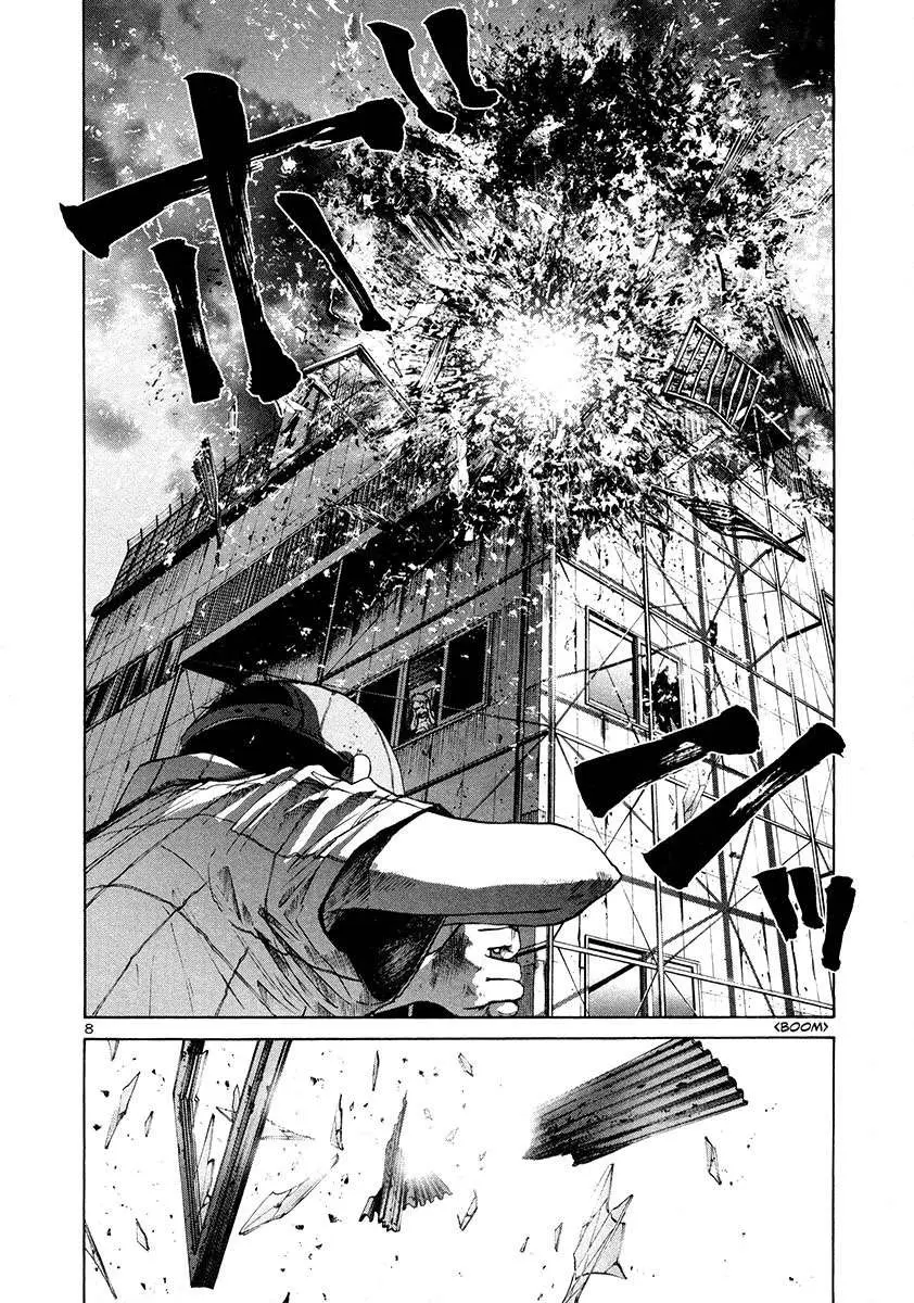 Oyasumi Punpun capítulo 15 página 9