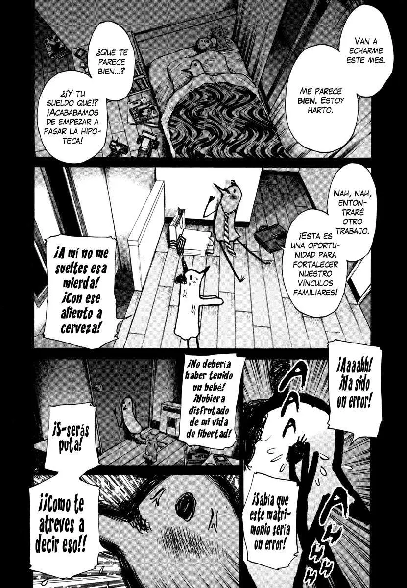 Oyasumi Punpun capítulo 16 página 7