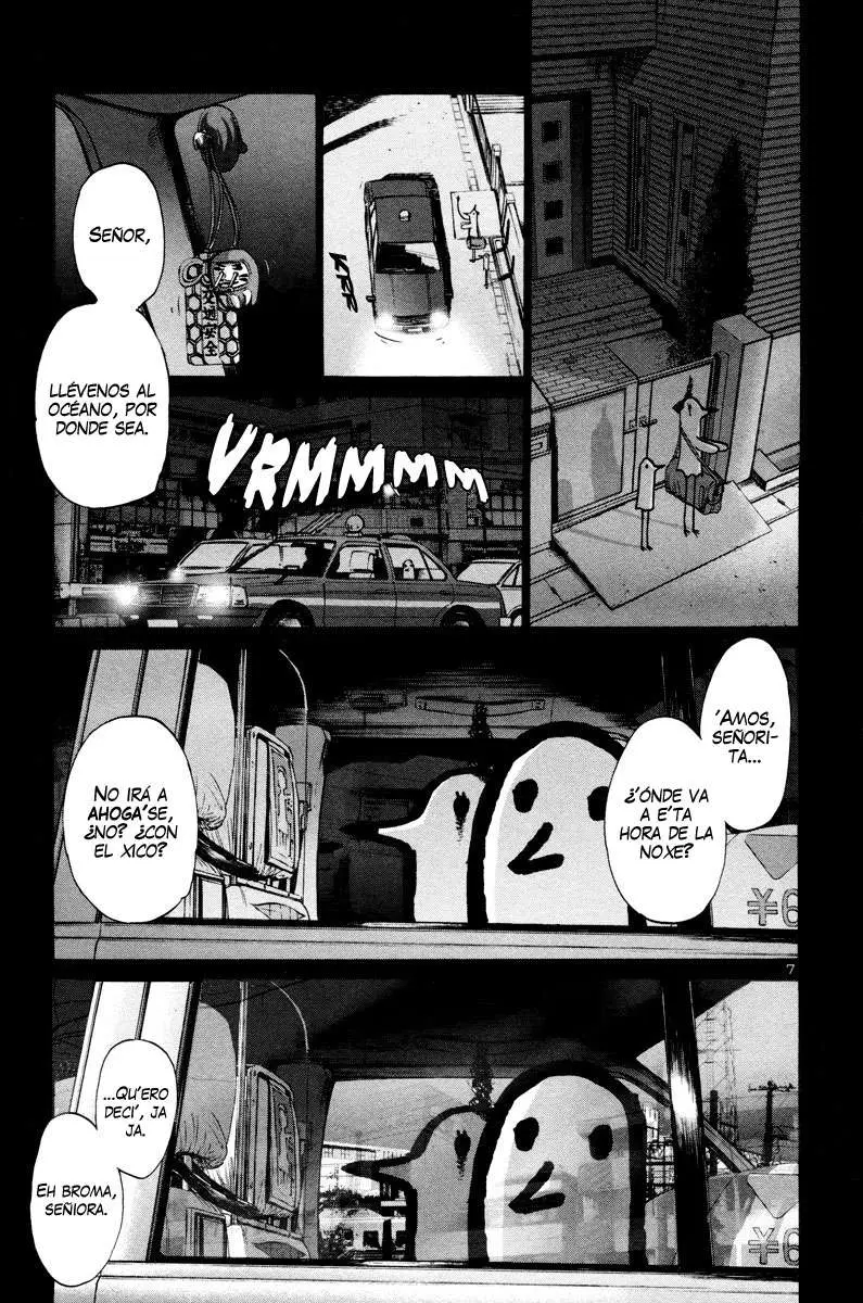 Oyasumi Punpun capítulo 16 página 8