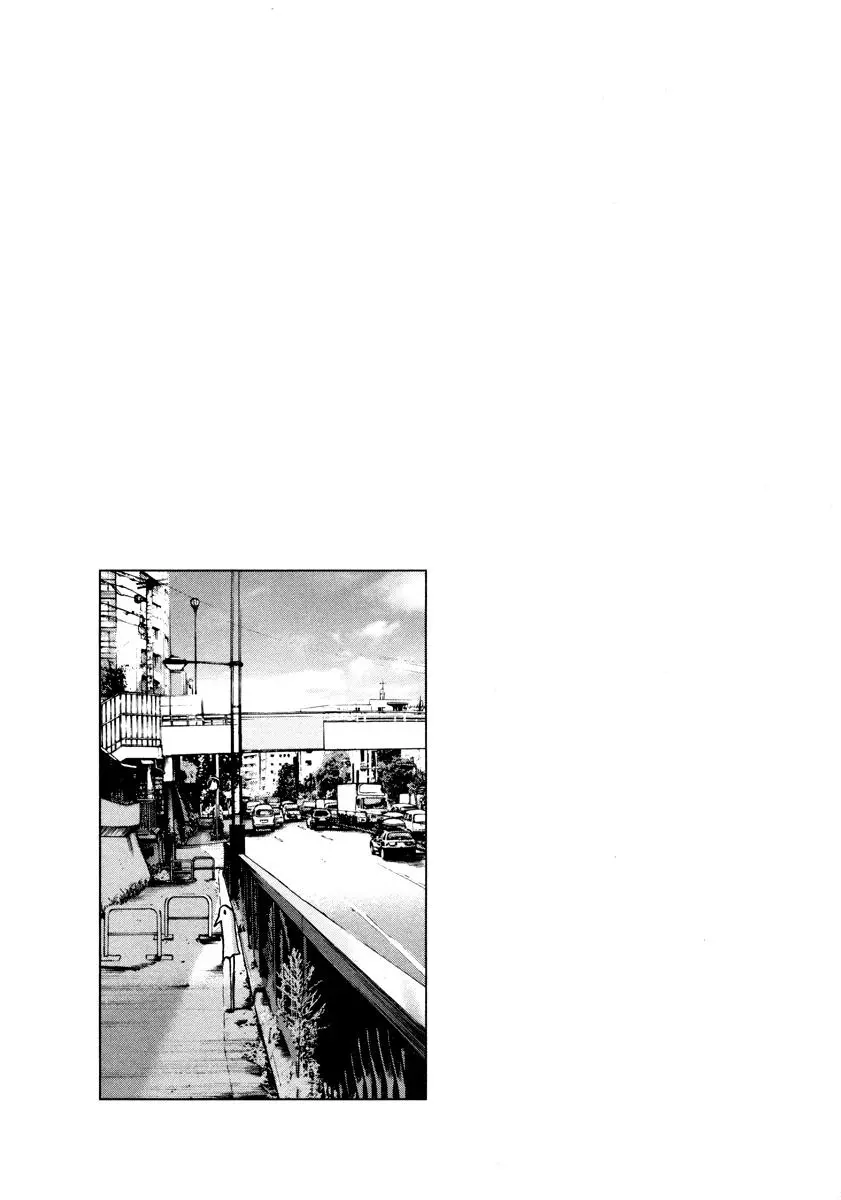 Oyasumi Punpun capítulo 16 página 18