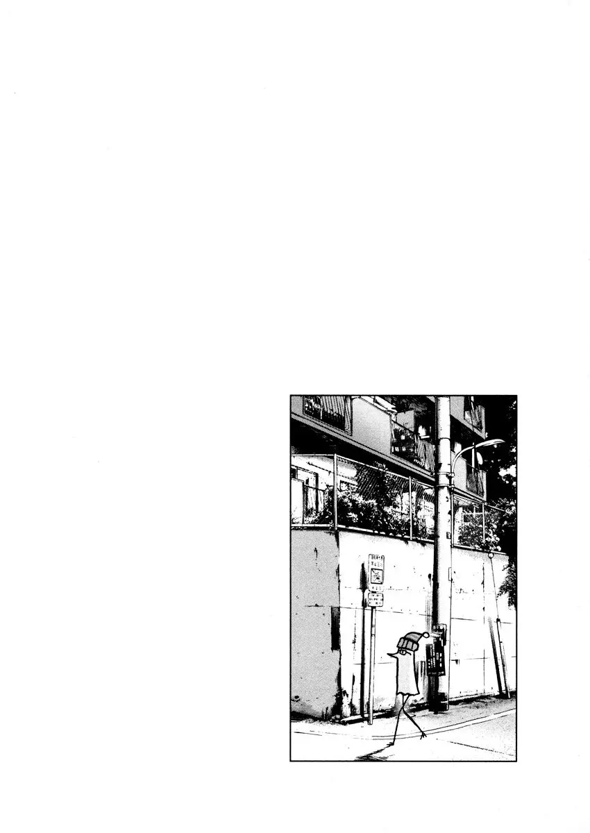 Oyasumi Punpun capítulo 16 página 19