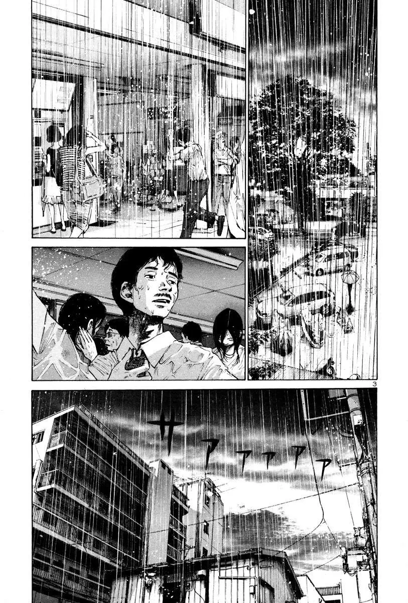 Oyasumi Punpun capítulo 17 página 5