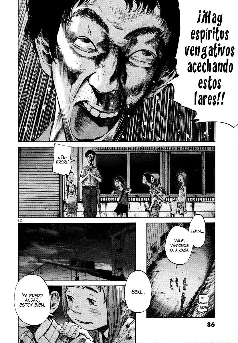 Oyasumi Punpun capítulo 17 página 12
