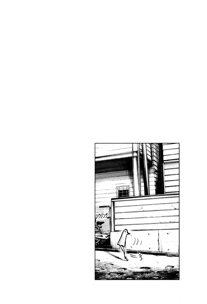 Oyasumi Punpun capítulo 17 página 19