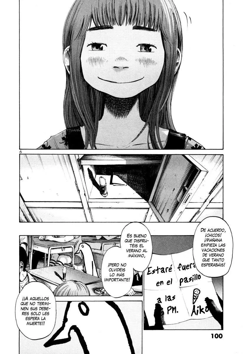 Oyasumi Punpun capítulo 18 página 7