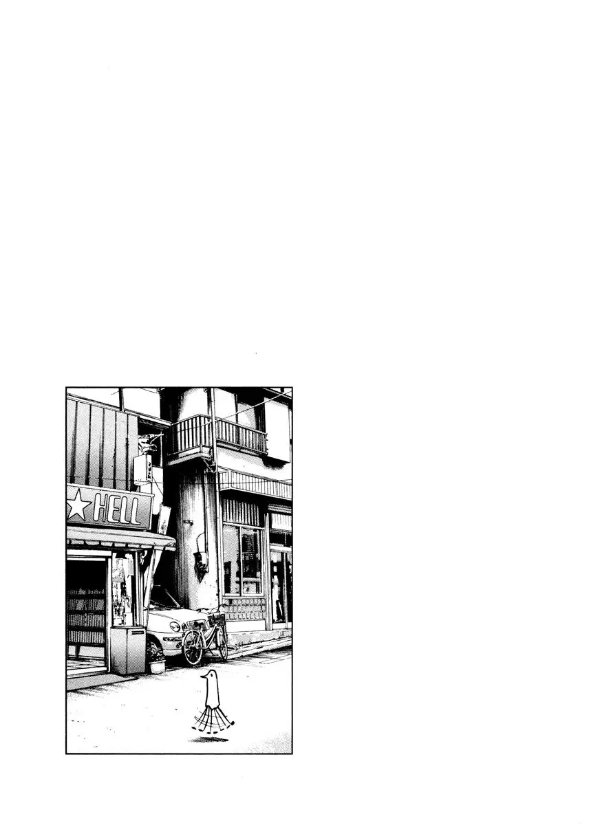 Oyasumi Punpun capítulo 18 página 18