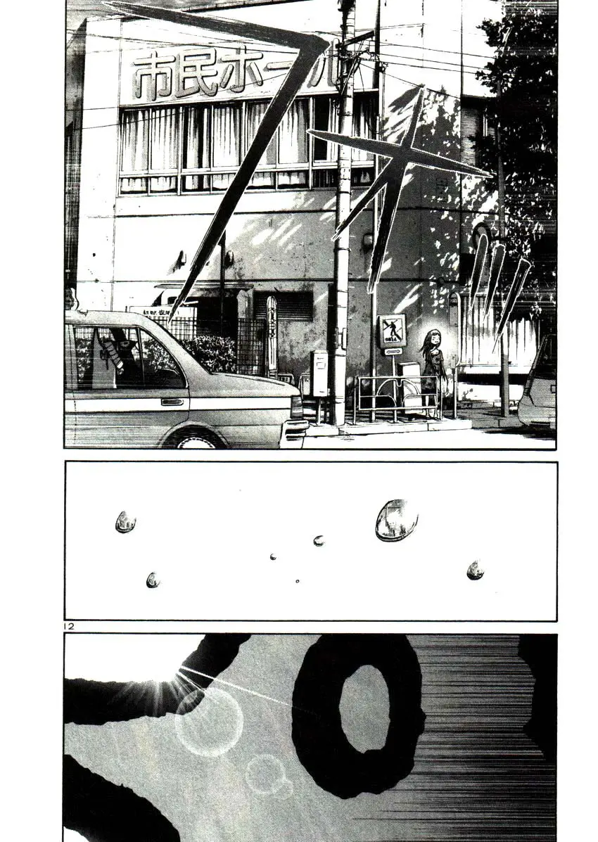 Oyasumi Punpun capítulo 19 página 11
