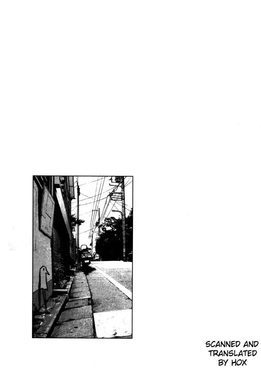 Oyasumi Punpun capítulo 19 página 16