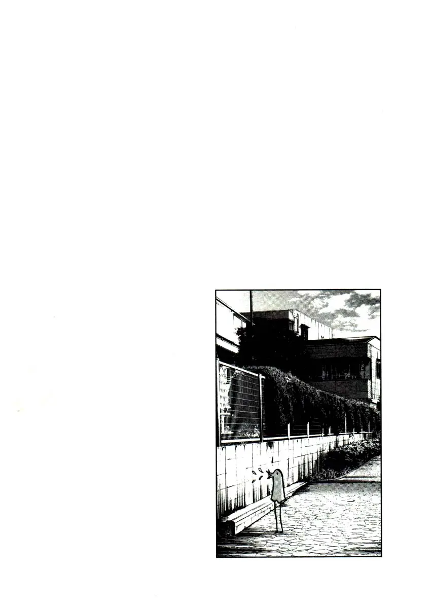 Oyasumi Punpun capítulo 19 página 17