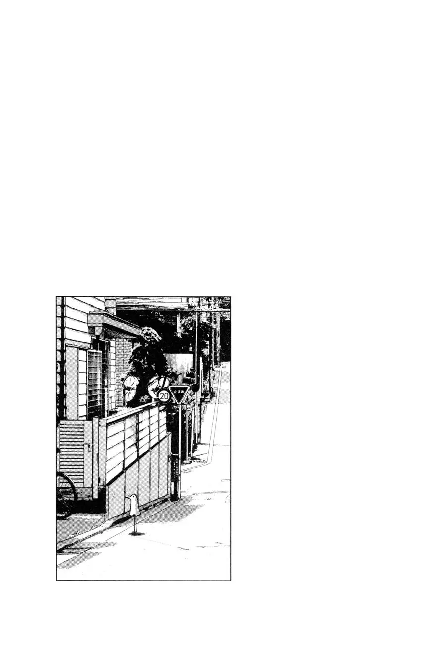 Oyasumi Punpun capítulo 2 página 2