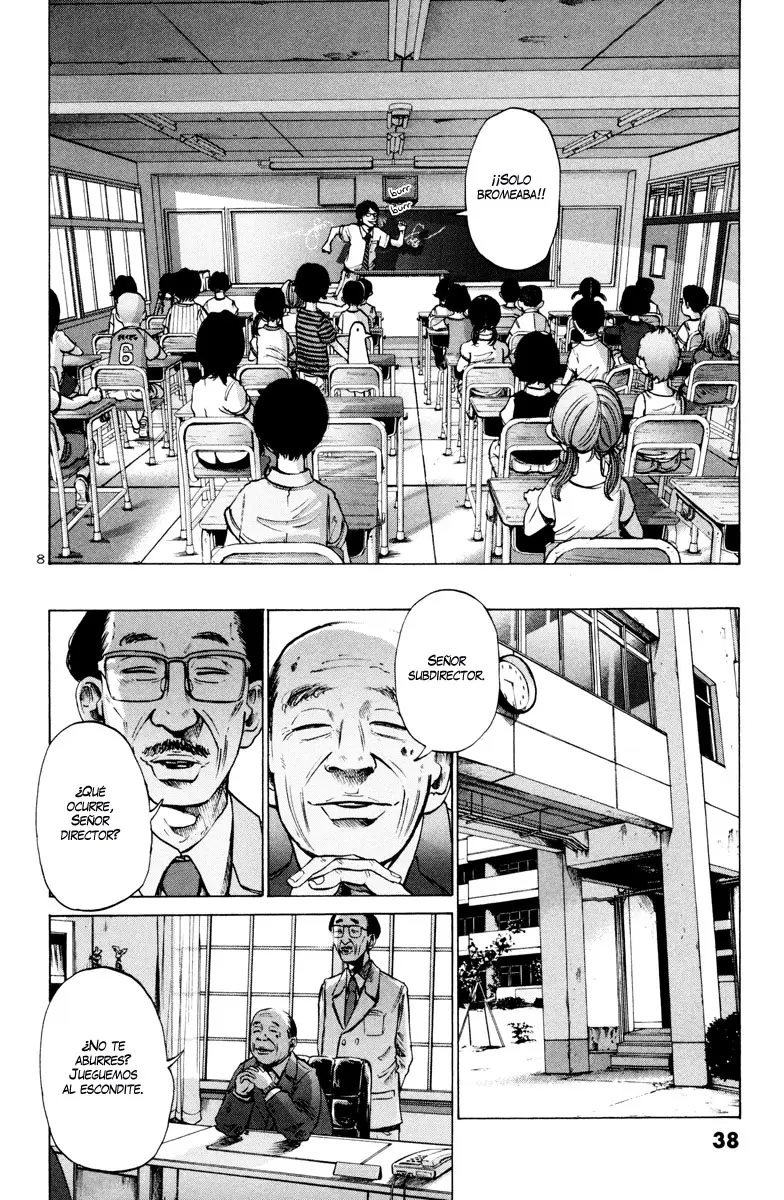 Oyasumi Punpun capítulo 2 página 11