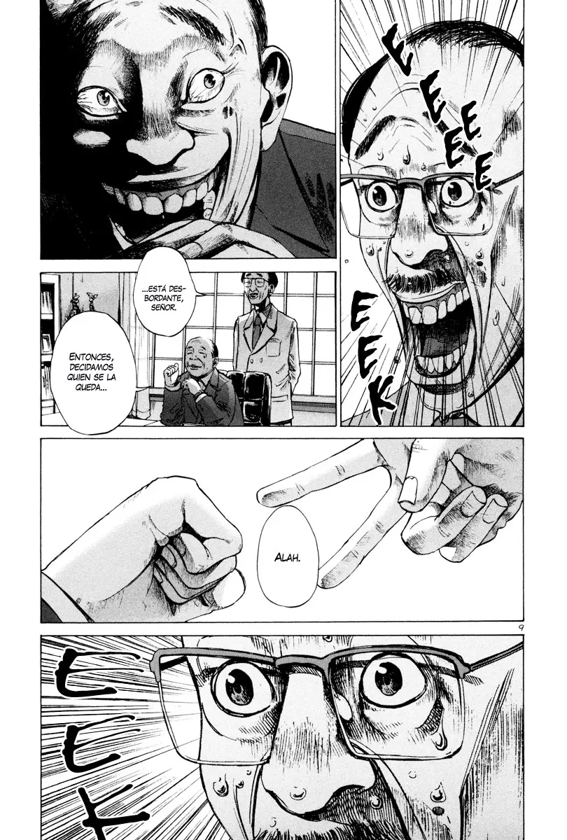 Oyasumi Punpun capítulo 2 página 12
