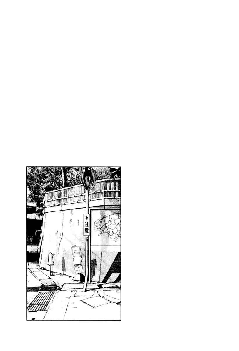 Oyasumi Punpun capítulo 2 página 20