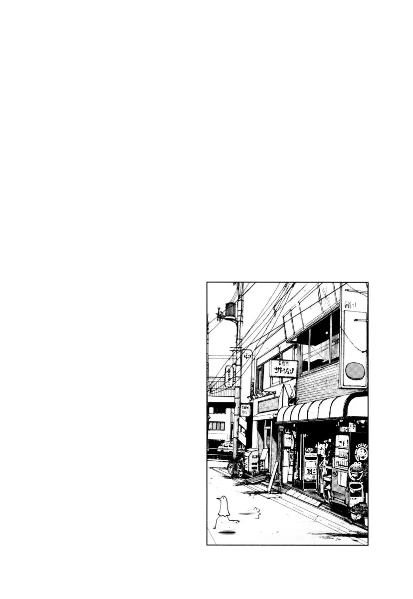Oyasumi Punpun capítulo 2 página 21