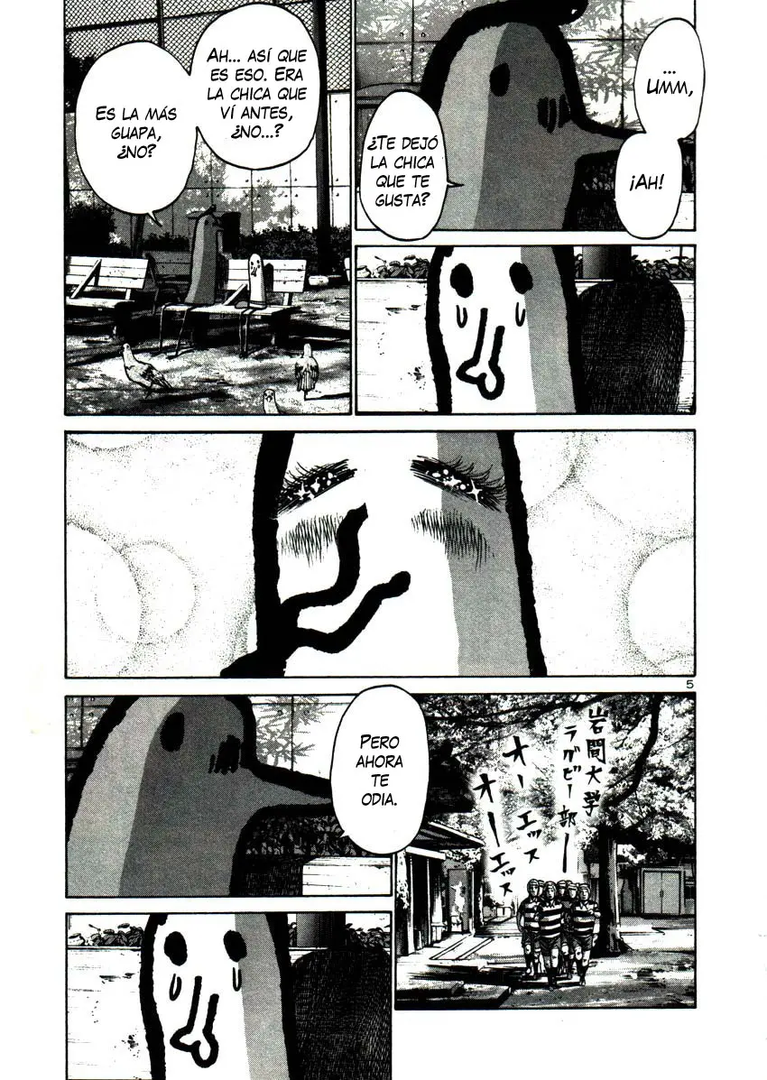 Oyasumi Punpun capítulo 21 página 6