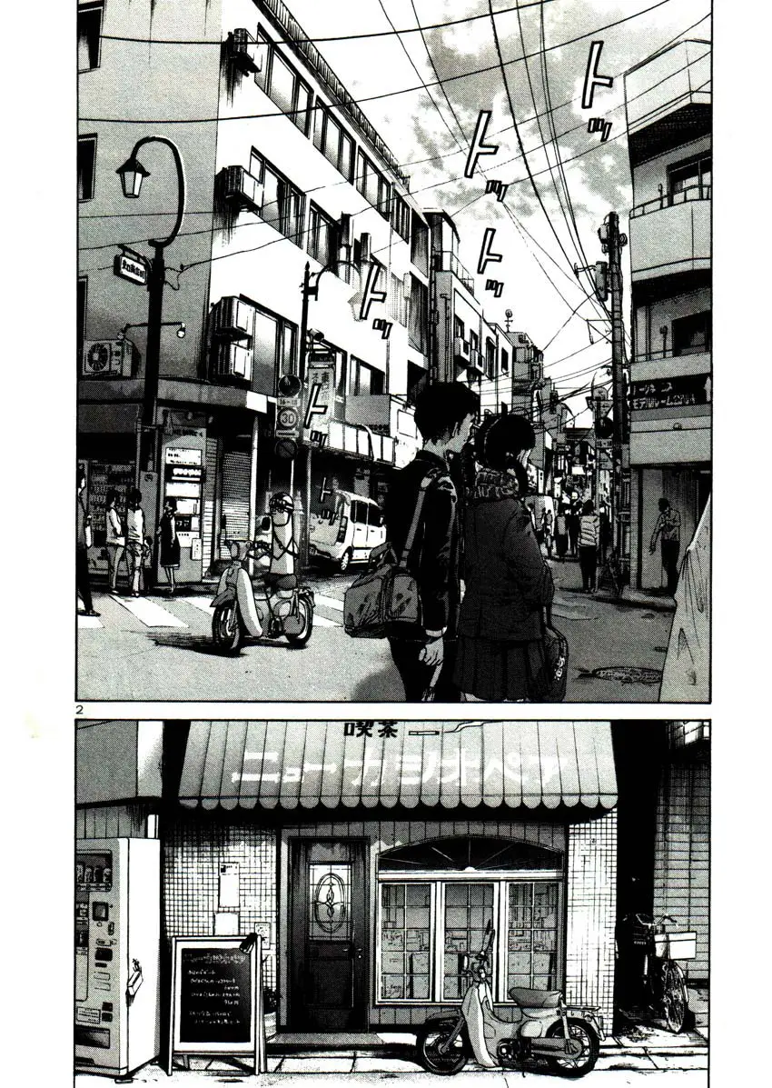 Oyasumi Punpun capítulo 23 página 3