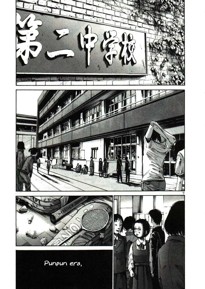 Oyasumi Punpun capítulo 23 página 8