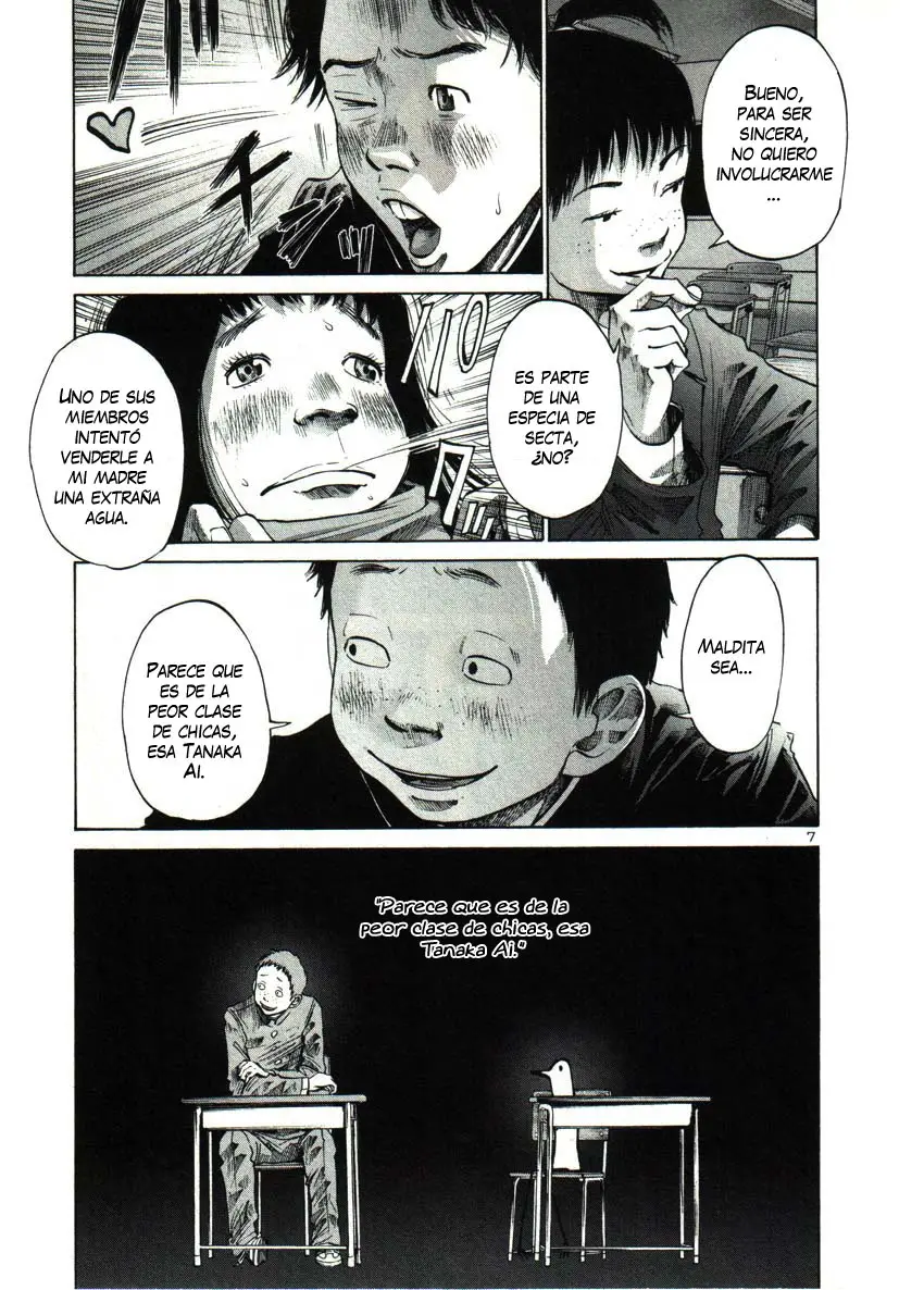 Oyasumi Punpun capítulo 26 página 8