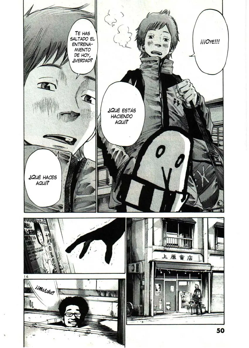 Oyasumi Punpun capítulo 26 página 15
