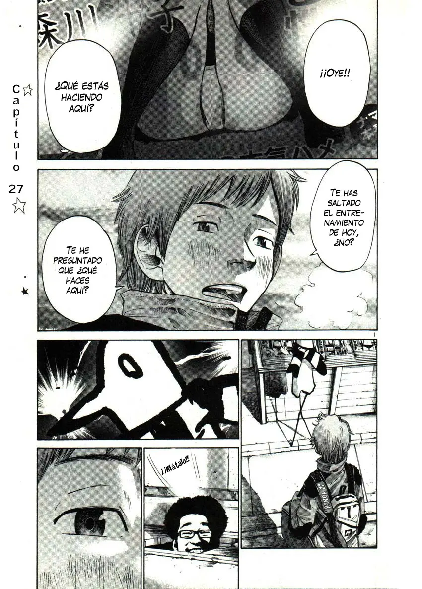 Oyasumi Punpun capítulo 27 página 3