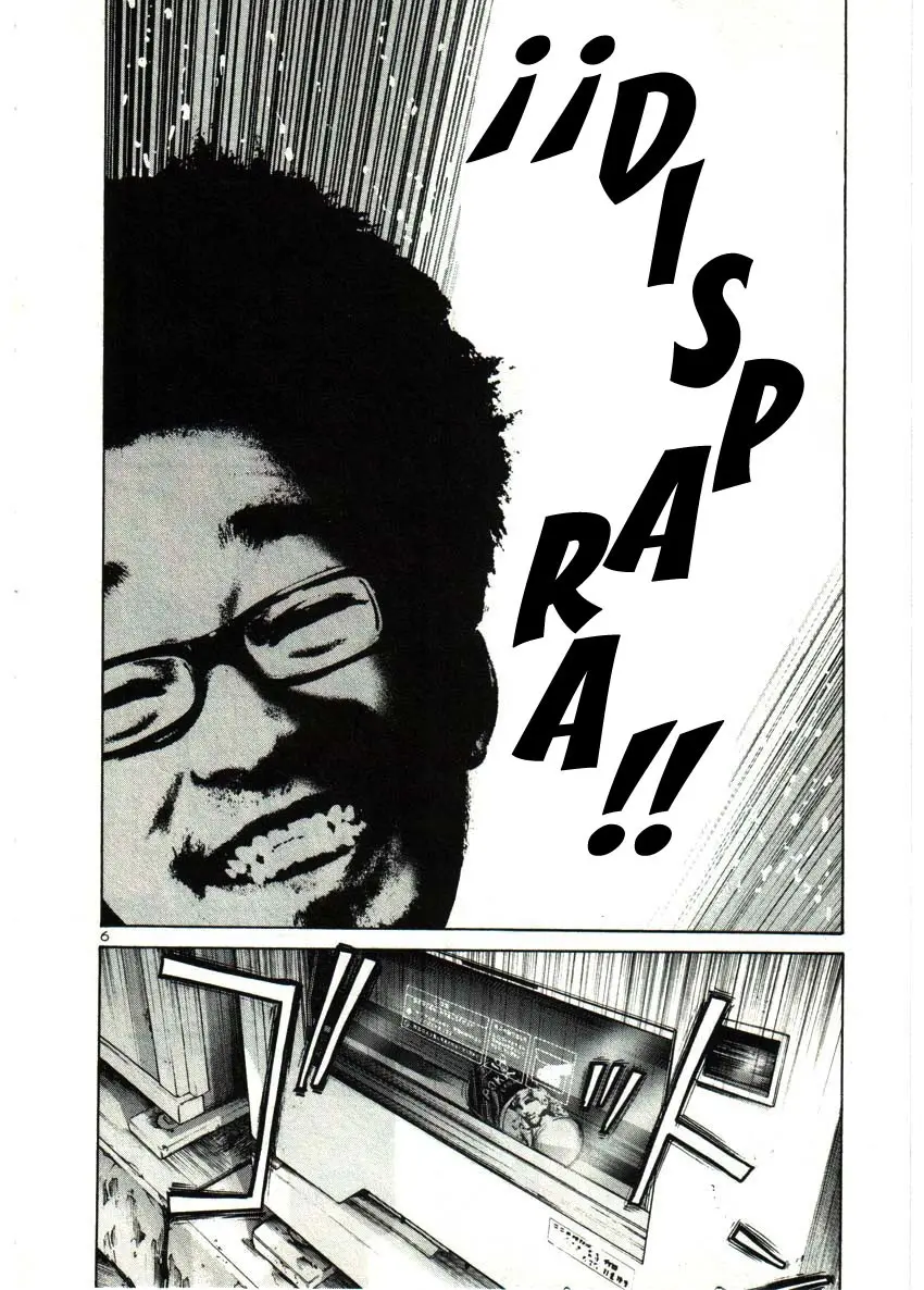 Oyasumi Punpun capítulo 27 página 8