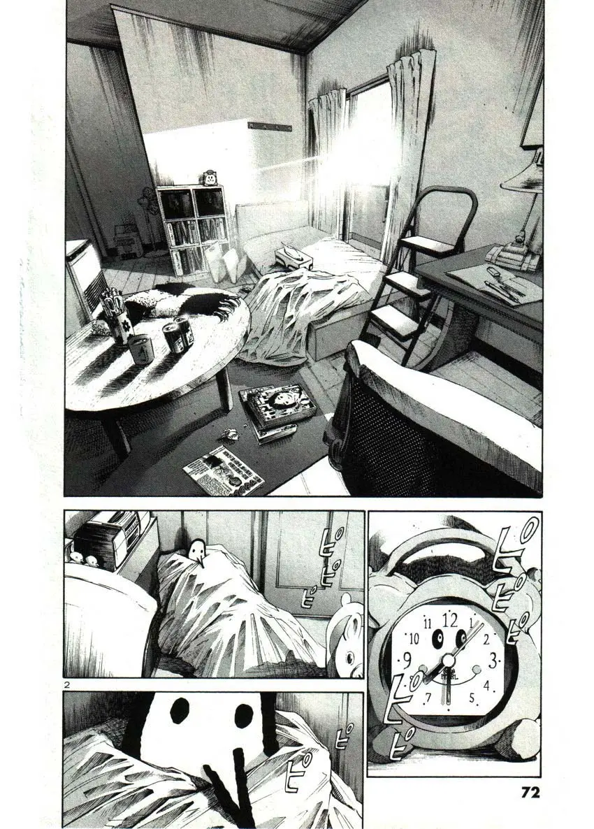 Oyasumi Punpun capítulo 28 página 3