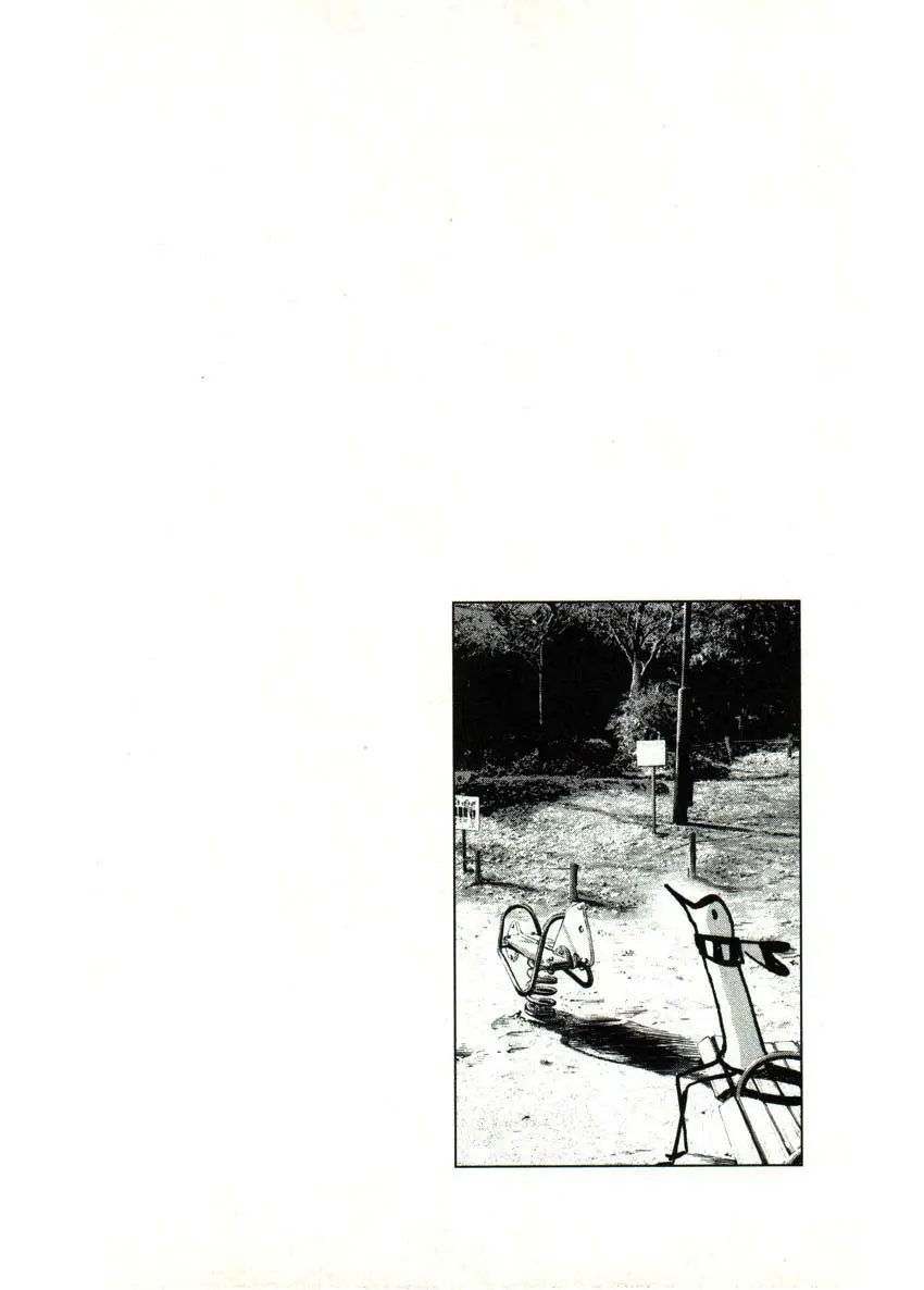 Oyasumi Punpun capítulo 28 página 17