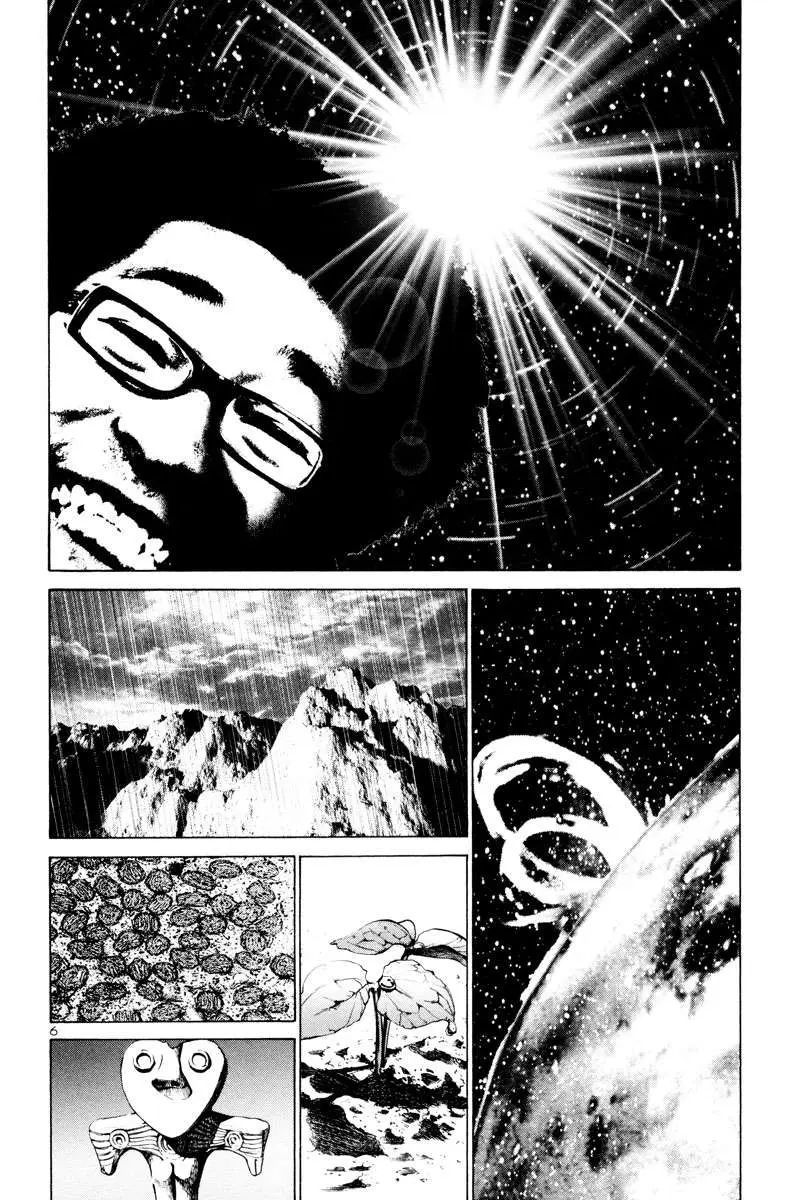 Oyasumi Punpun capítulo 3 página 6