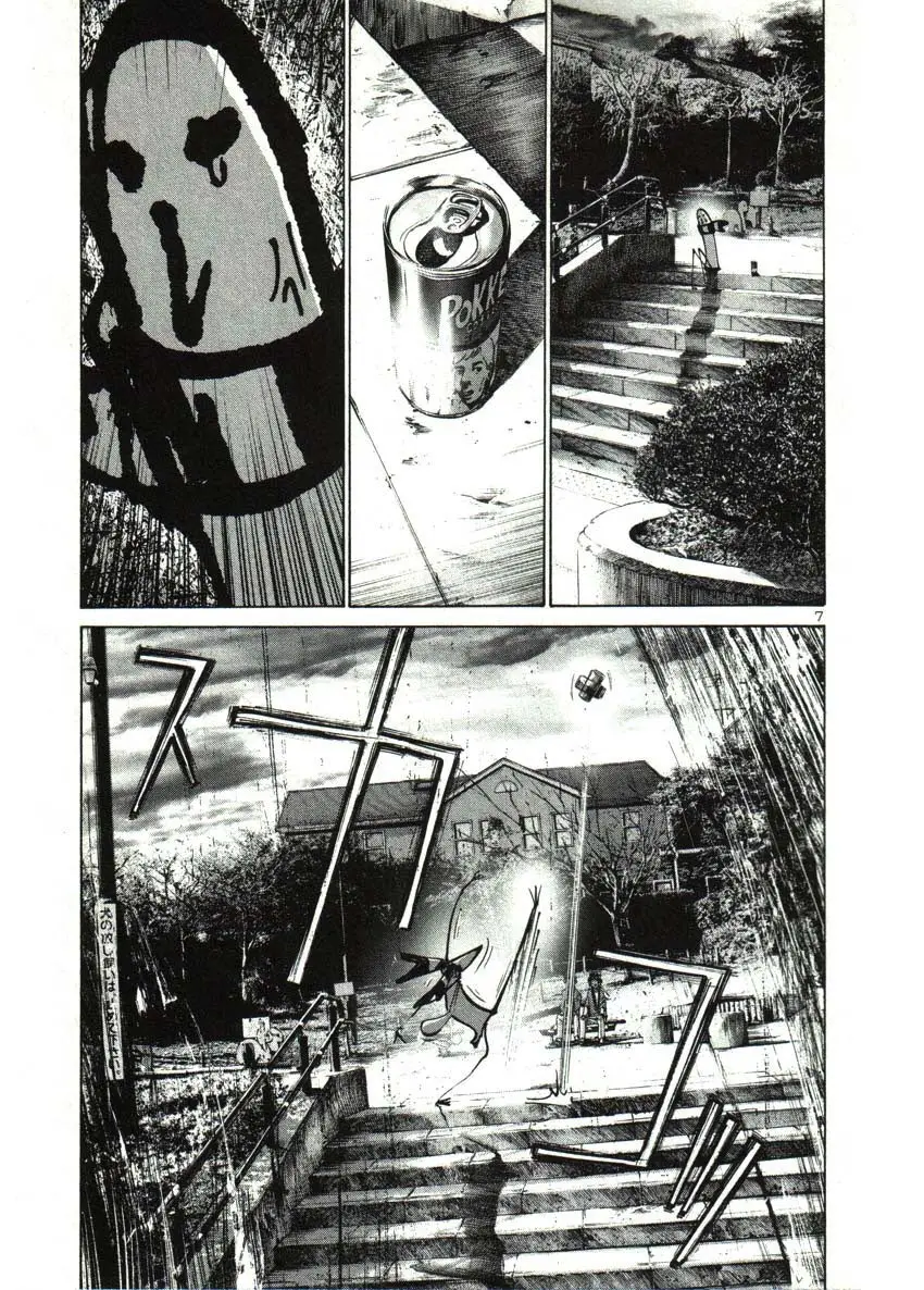 Oyasumi Punpun capítulo 30 página 8