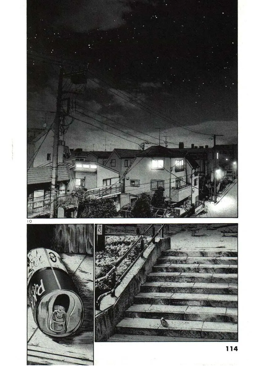 Oyasumi Punpun capítulo 30 página 10