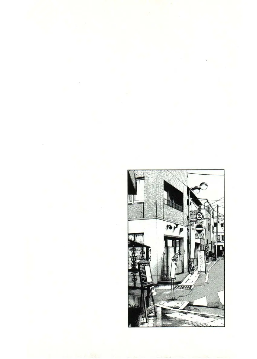 Oyasumi Punpun capítulo 31 página 17