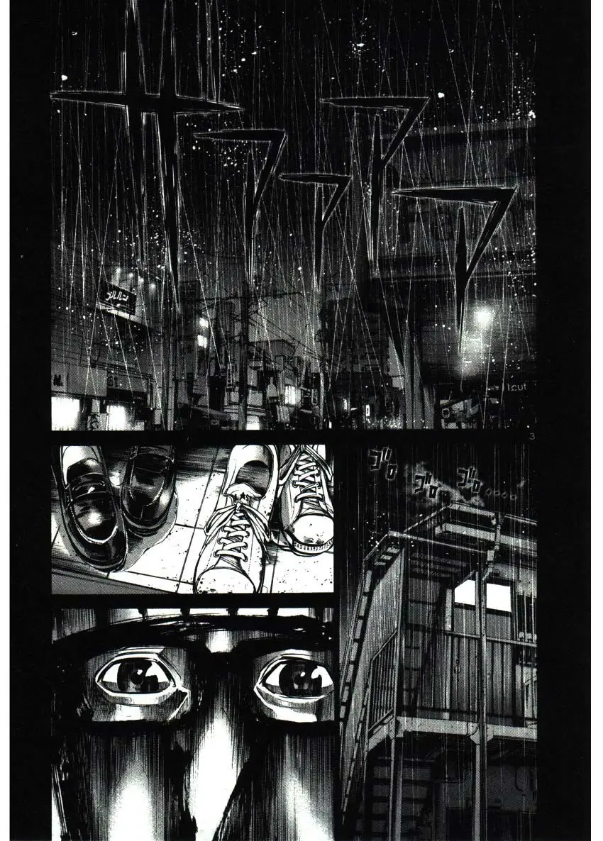 Oyasumi Punpun capítulo 35 página 6