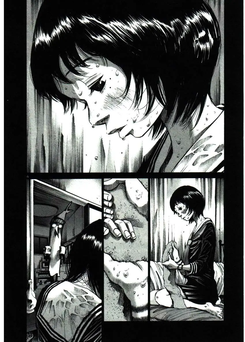 Oyasumi Punpun capítulo 35 página 7