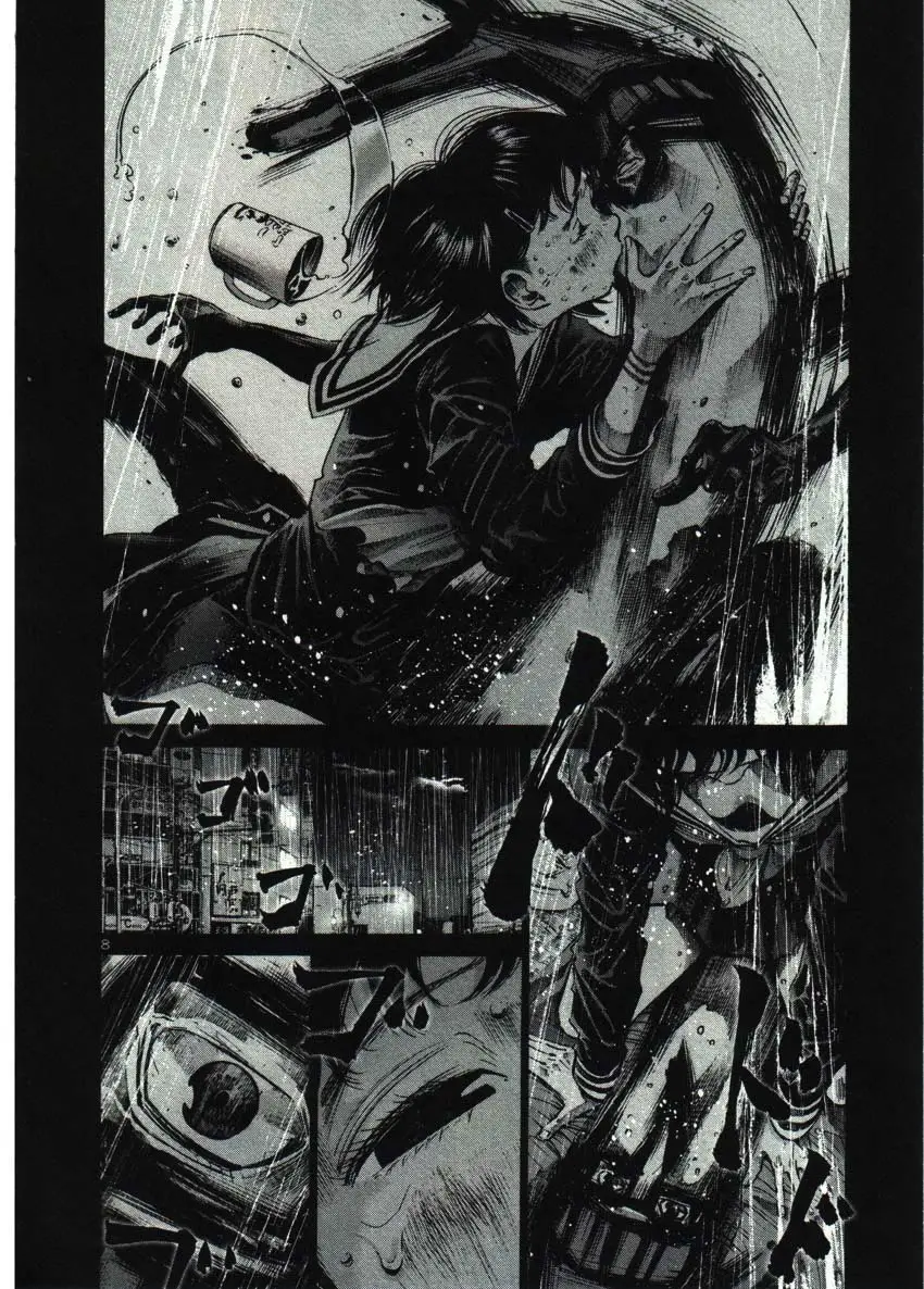 Oyasumi Punpun capítulo 35 página 11