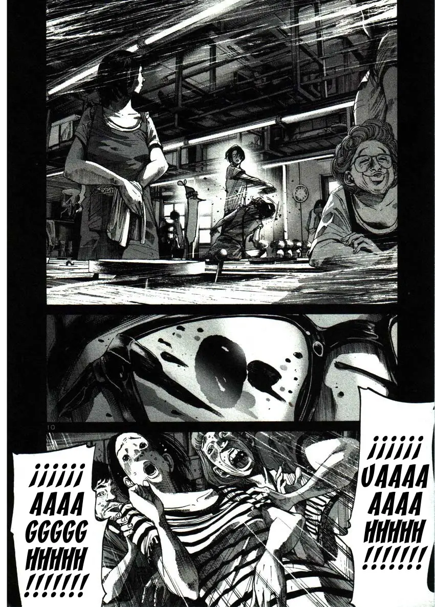 Oyasumi Punpun capítulo 37 página 11