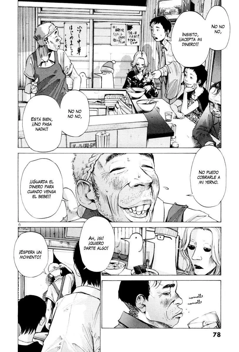 Oyasumi Punpun capítulo 4 página 7