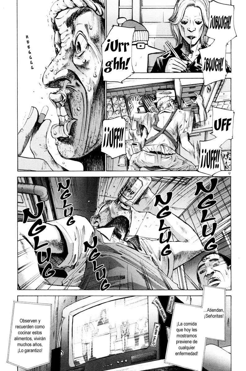 Oyasumi Punpun capítulo 4 página 10