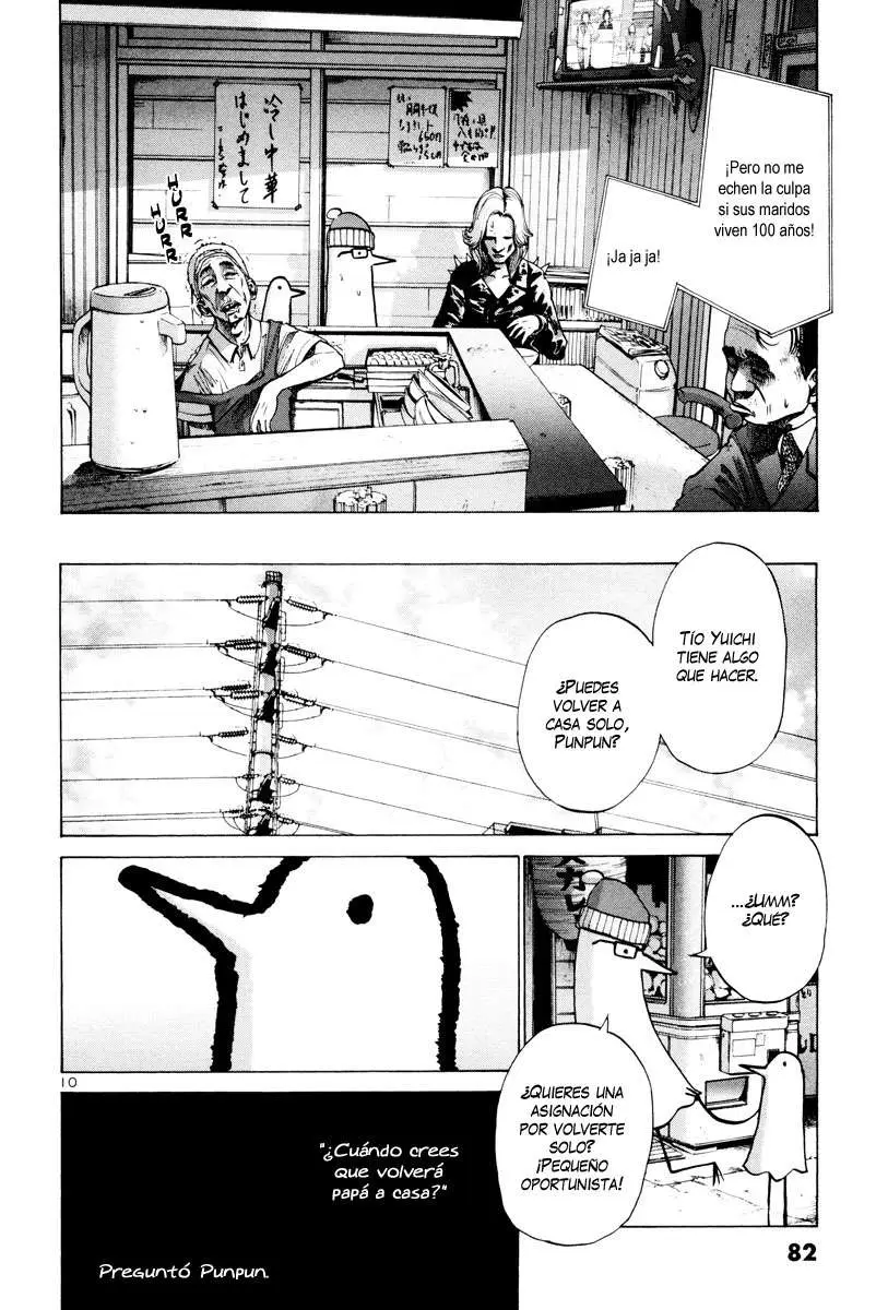Oyasumi Punpun capítulo 4 página 11