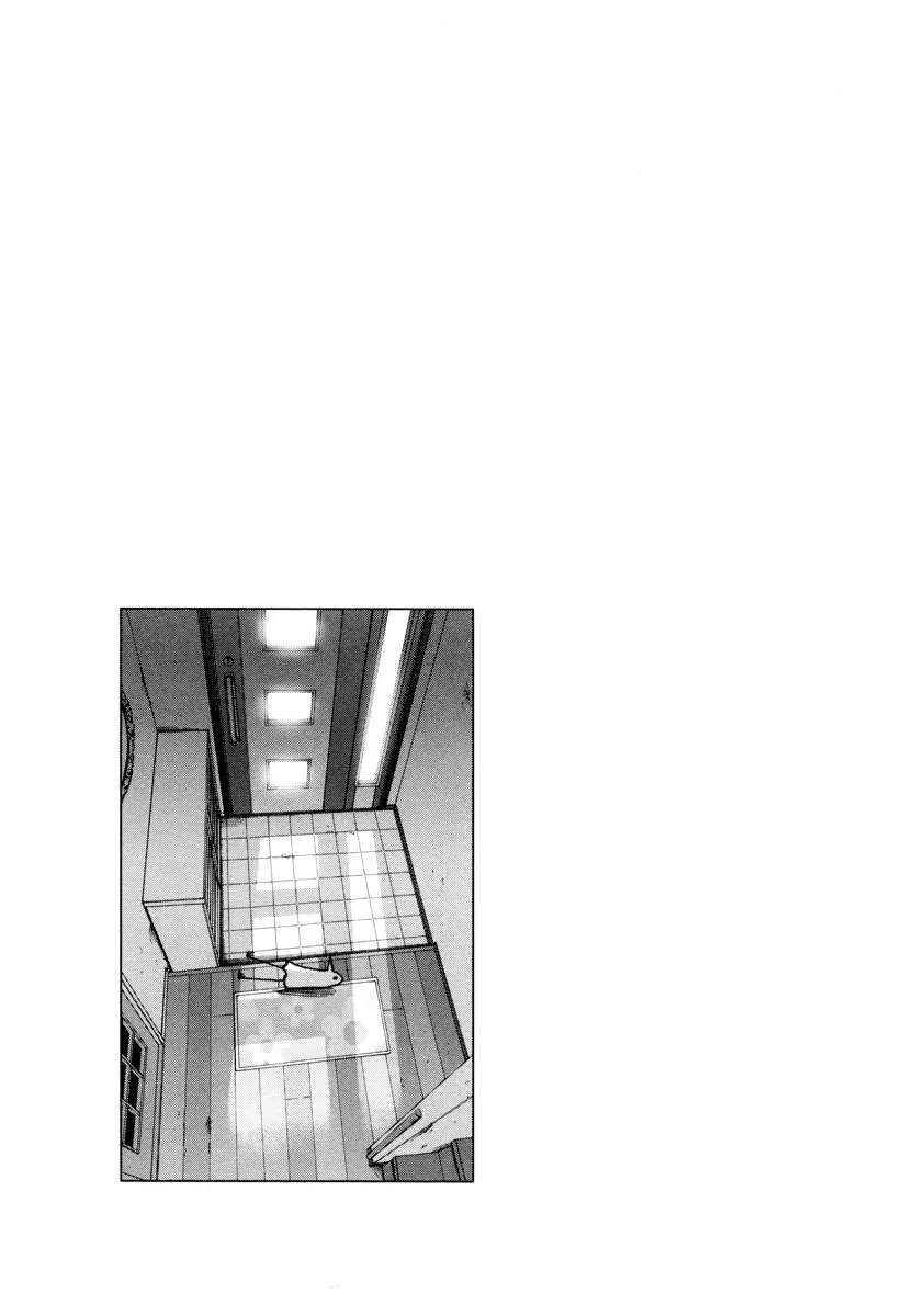 Oyasumi Punpun capítulo 4 página 16