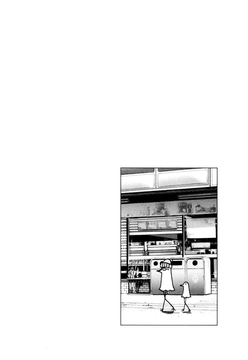 Oyasumi Punpun capítulo 4 página 17