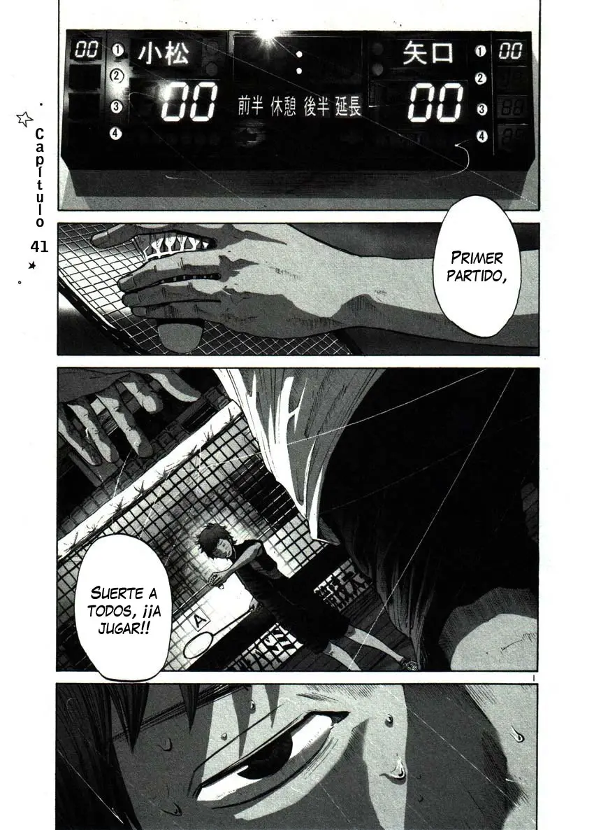 Oyasumi Punpun capítulo 41 página 2