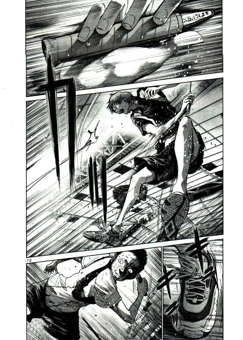 Oyasumi Punpun capítulo 41 página 12