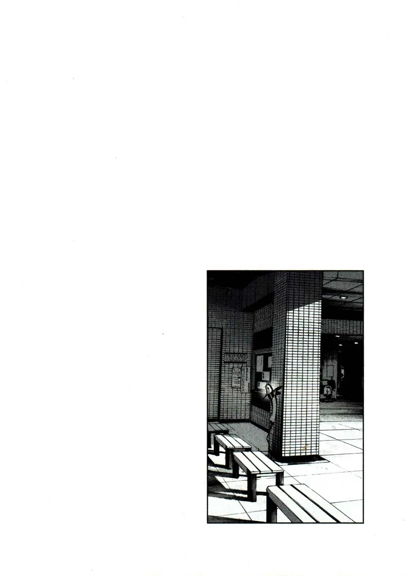 Oyasumi Punpun capítulo 41 página 26