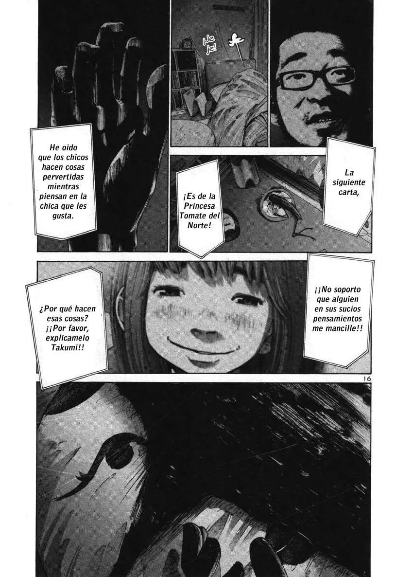 Oyasumi Punpun capítulo 45 página 17
