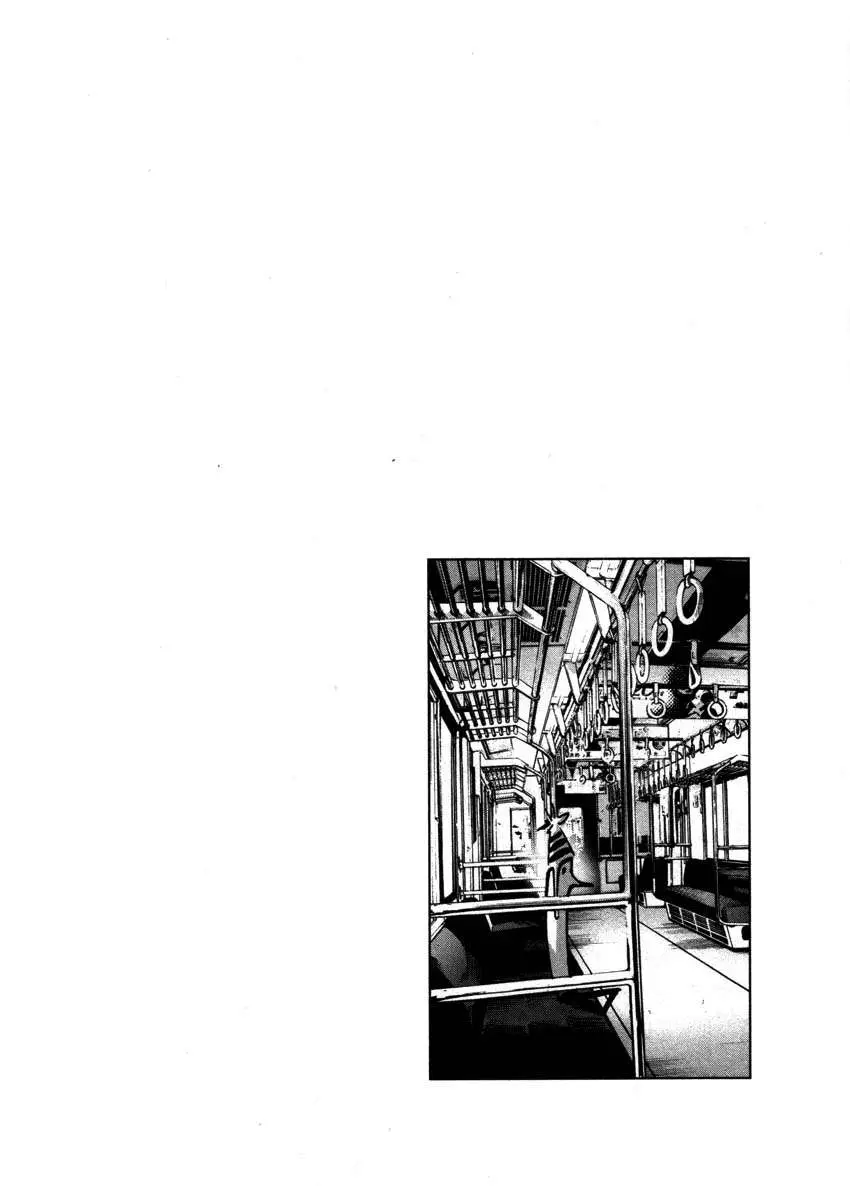 Oyasumi Punpun capítulo 45 página 22