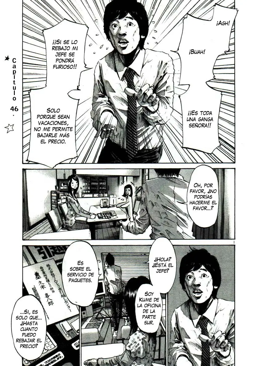 Oyasumi Punpun capítulo 46 página 2