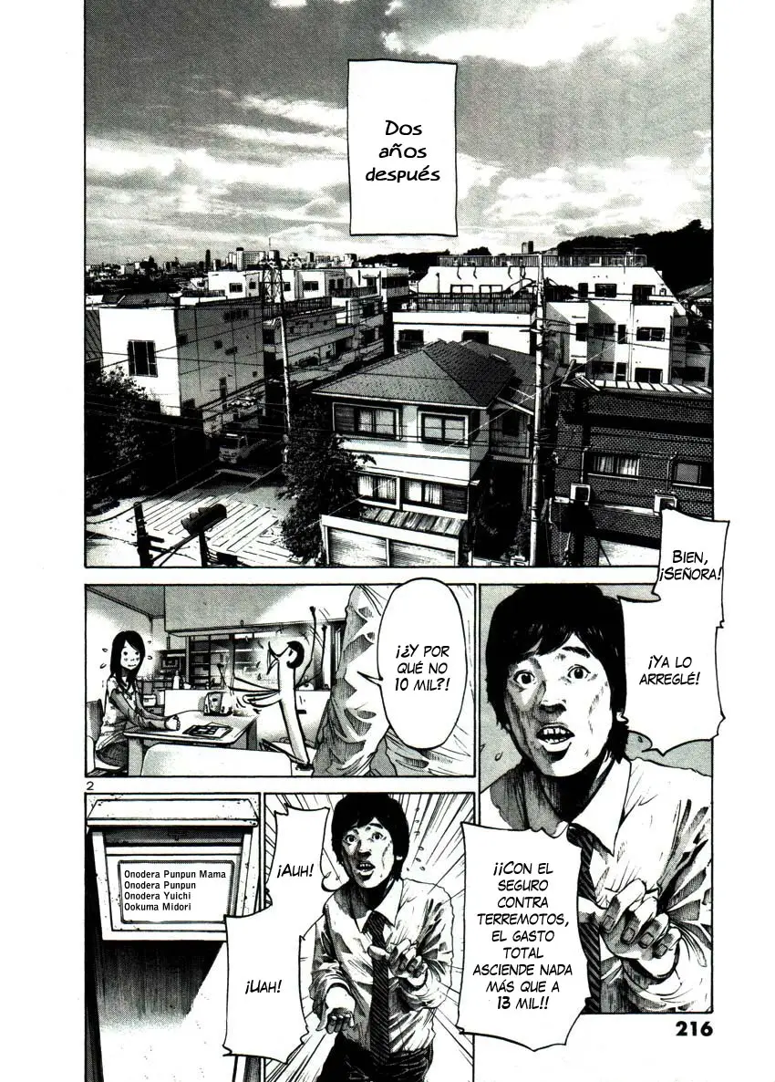 Oyasumi Punpun capítulo 46 página 3