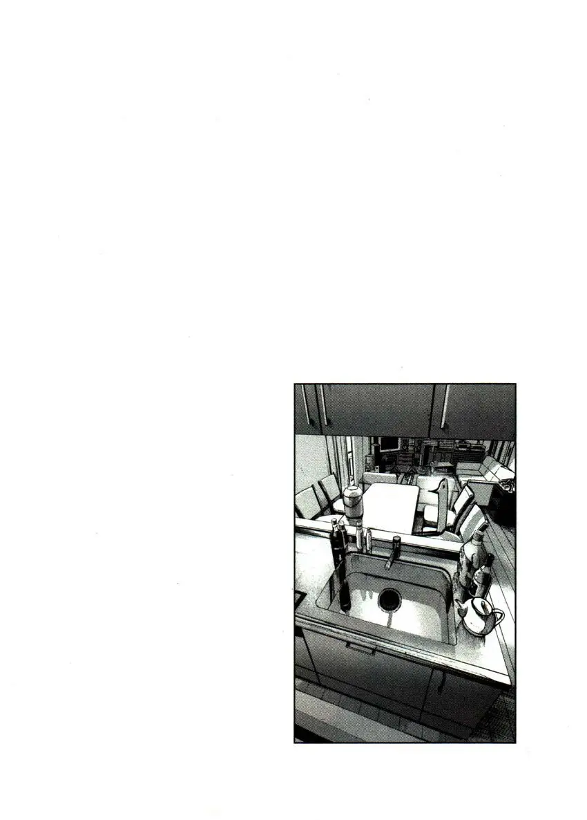 Oyasumi Punpun capítulo 48 página 20
